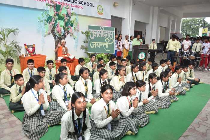 Tulsidas Jayanti 2025